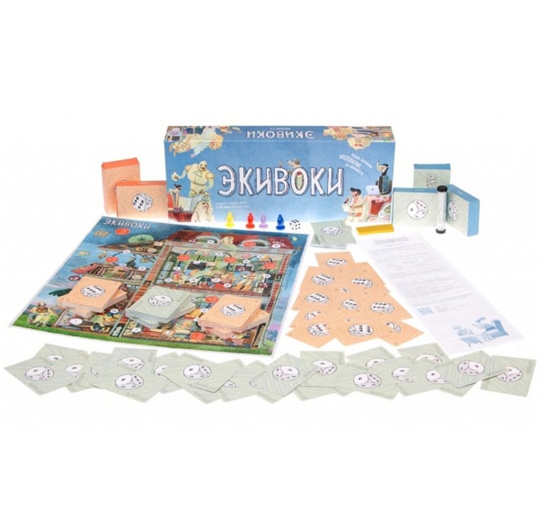 Настольно - Печатная игра ( 2 - издание ) Magellan 21218 Экивоки