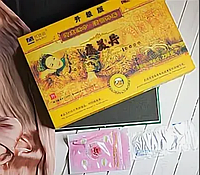 Китайские оздоровительные тампоны "Kang Mei Bao Luo Dan" торговой марки Bang De 6 шт