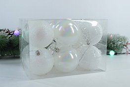 Набор жемчужных ёлочных шаров (12 шт.)