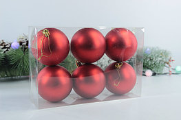 Ёлочные шары матовые (6 шт.)