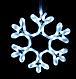 Светодиодная фигура снежинка 40*40, 144 LED, фото 3
