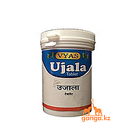 Уджала тоник для глаз (Ujala VYAS), 100 таблеток