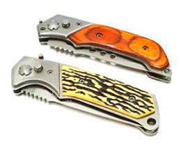 Нож выкидной автоматический Stainless (Коричневый), фото 2
