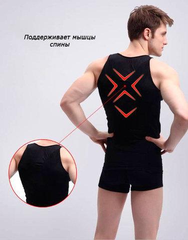 Утягивающая майка для мужчин Slim and Lift for men BLACK (XL) - фото 6 - id-p69890248