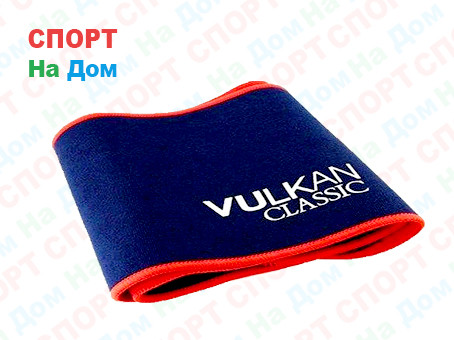 Пояс для похудения VULKAN Classik - фото 1 - id-p47393162