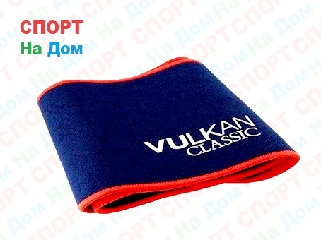 Пояс для похудения VULKAN Classik доставка