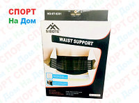 Корсет Sibote Waist Support Размер XL