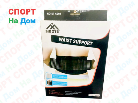 Корсет Sibote Waist Support Размер XXL - фото 1 - id-p68996444