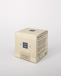 Bath Bomb - Cappuccino