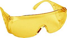 Очки защитные открытого типа, желтые, с боковой вентиляцией, DEXX.