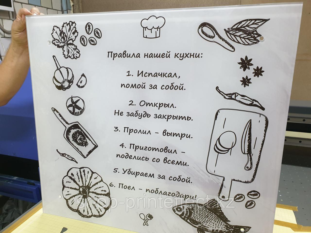 УФ-печать на стекле и  кафельной плитке, фото 1