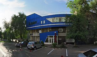 Сервисный центр / Сервис орталығы