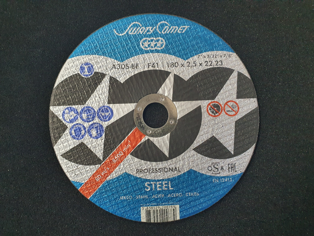 Круг отрезной Metal 180 х 2,5 х 22,23 SwatyComet A30S-BF (Weiler Abrasives, Slovenija)