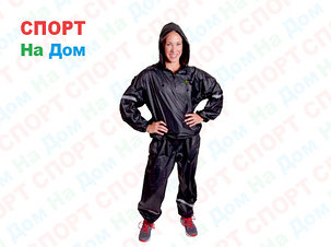 Костюм сауна для похудения Santolee Exercise Suit (Размер 3XL), фото 2