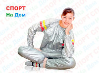 Костюм сауна для похудения Care Sauna Suit (Размер XL) Sibote