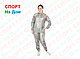 Костюм сауна для похудения Care Sauna Suit (Размер 2XL) Sibote - фото 1 - id-p69333683