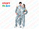 Костюм сауна для похудения Care Sauna Suit (Размер 3XL) Sibote - фото 1 - id-p69333693