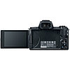 Фотоаппарат Canon EOS M50 Kit  EF-M 15-45mm f/3.5-6.3 IS STM Black, фото 3