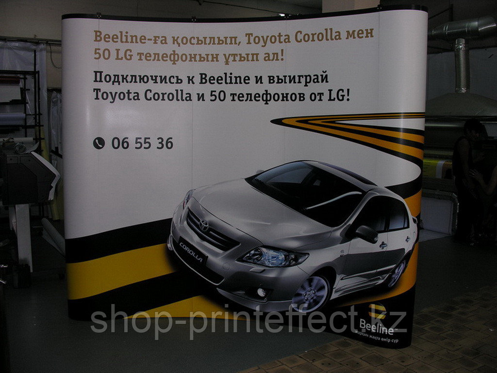 Полотно для стенда Pop Up Expo Show 3*4  (комплект полотен), фото 1