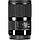 Sigma 70mm f/2.8 DG Macro Art for Sony E, фото 4