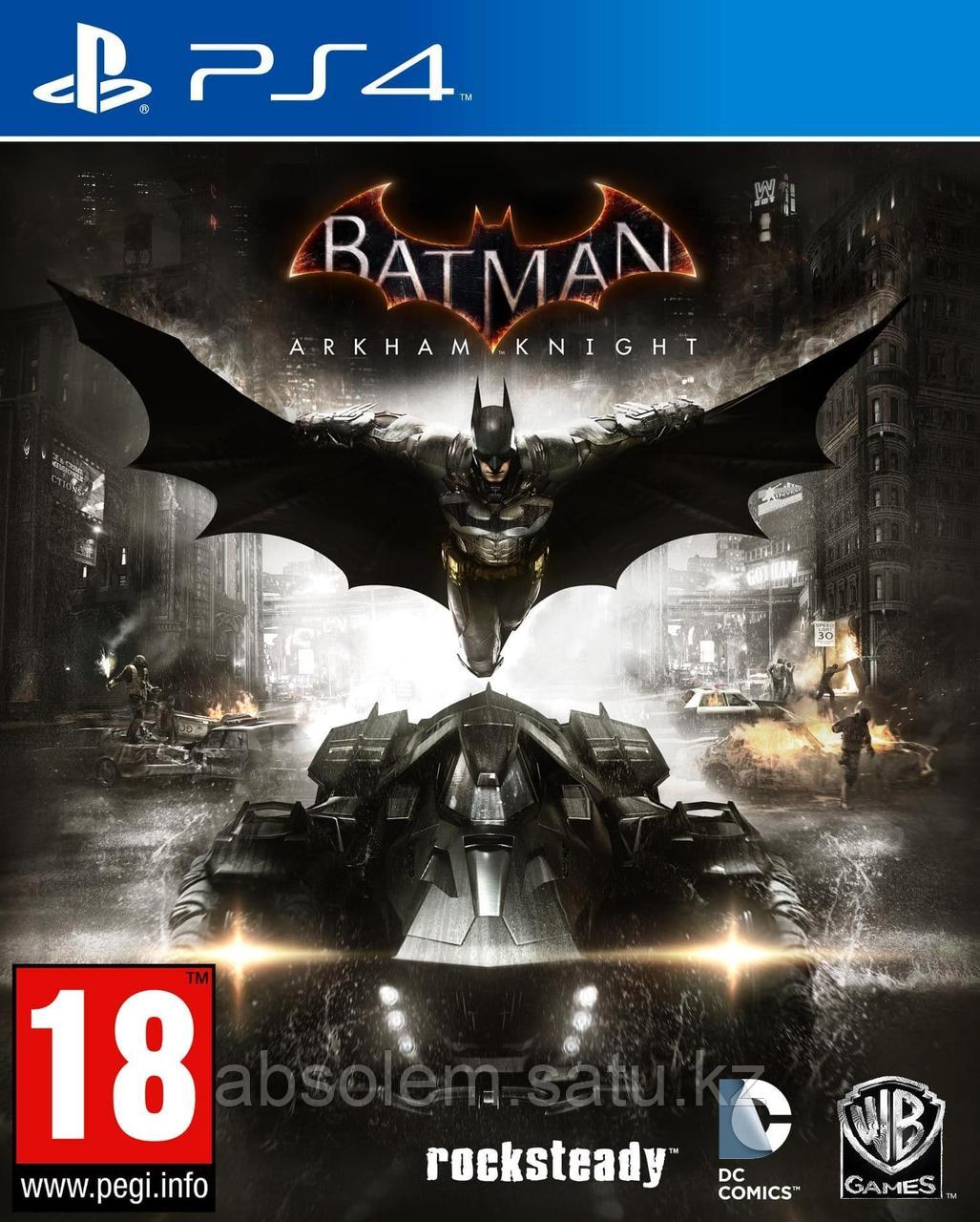 BATMAN РЫЦАРЬ АРКХЕМА PS4