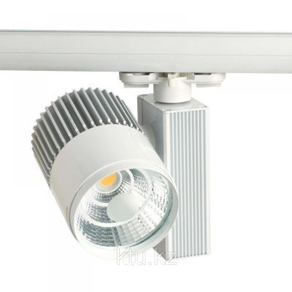 СВЕТИЛЬНИК ТРЕК LED HZG-H096 30W WH