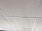 Потолок армстронг , фото 4