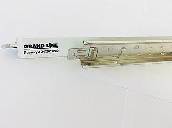 Каркас для подвесного потолка Grand Line