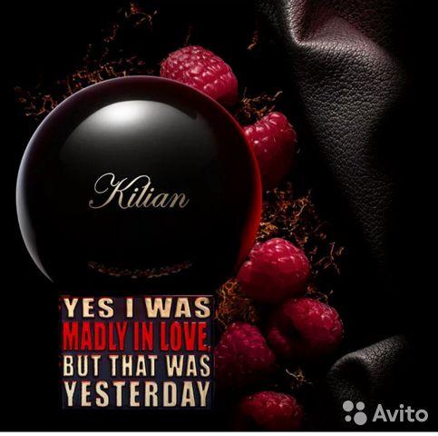 Kilian Yes I Was Madly In Love But That Was Yesterday 6ml