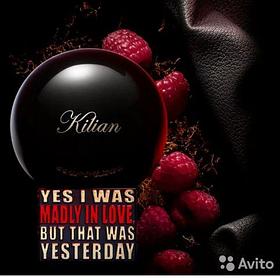 Kilian Yes I Was Madly In Love But That Was Yesterday 6ml
