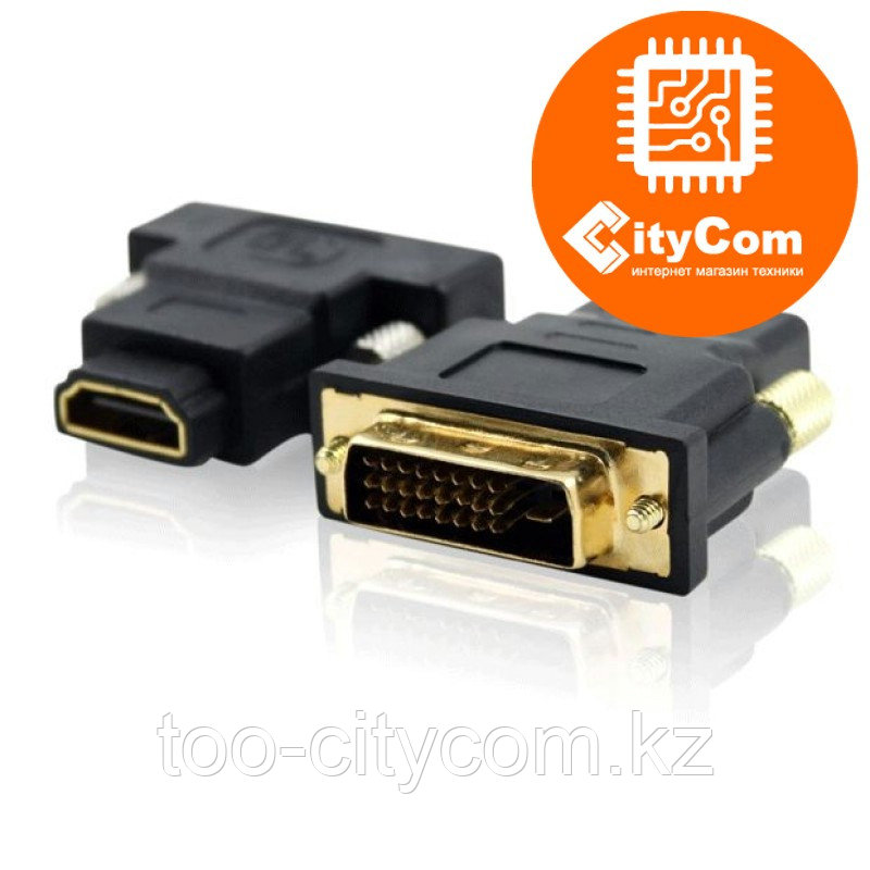 Адаптер (переходник) DVI-I 24+5 male to HDMI female. Конвертер. сигнальный. Арт.2818 - фото 1 - id-p51232524