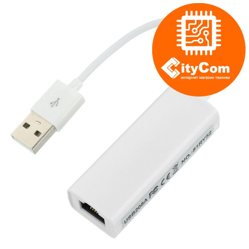 Адаптер (переходник) USB to LAN 10/100 Mbit, белый. Конвертер. Арт.3515