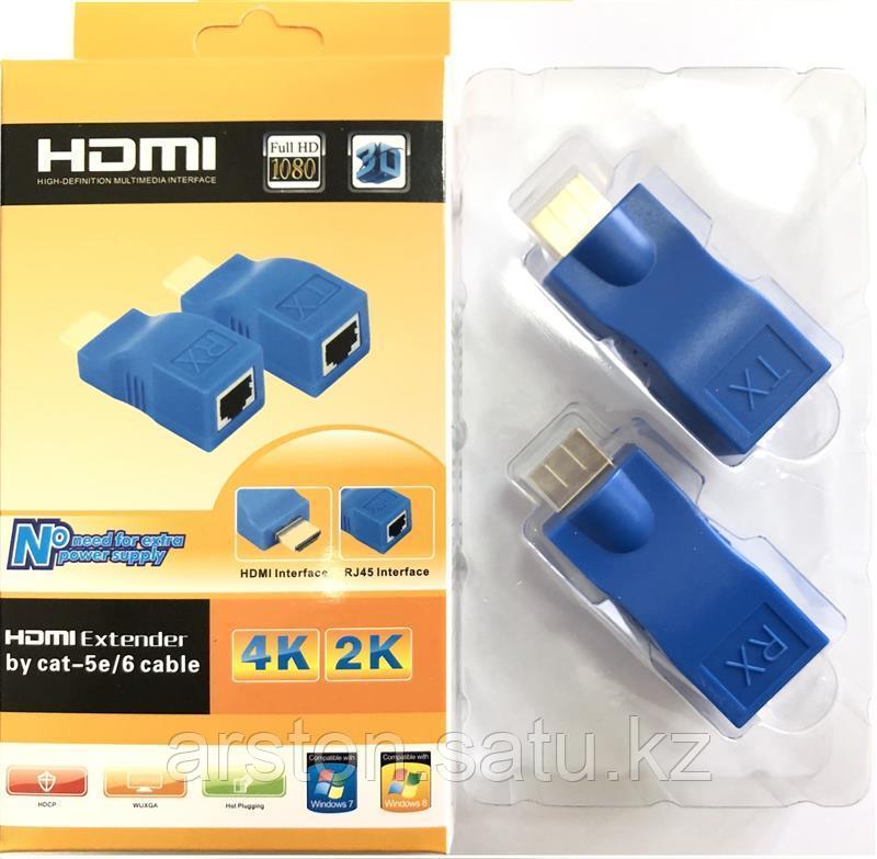 Удлинитель HDMI Extender, 30м, пассивный