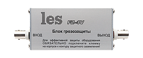 Les FZ-4V блок, фото 1