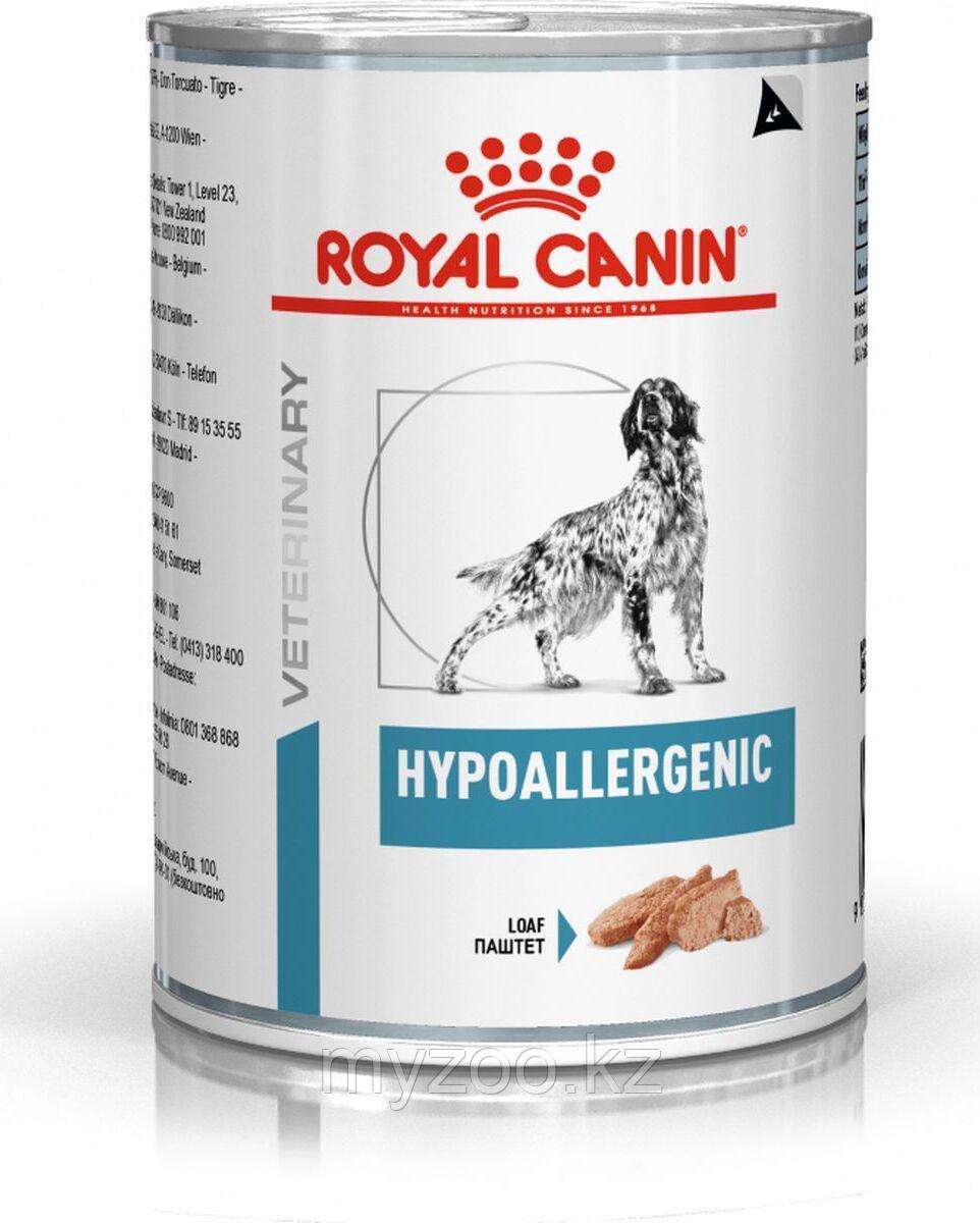 Влажный корм для собак с аллергией на растения Royal Canin HYPOALLERGENIC CANIN 200 g.