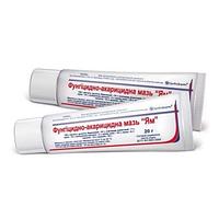 Мазь Ям (20 гр)