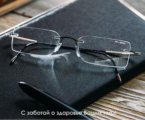 Silhouette оправы