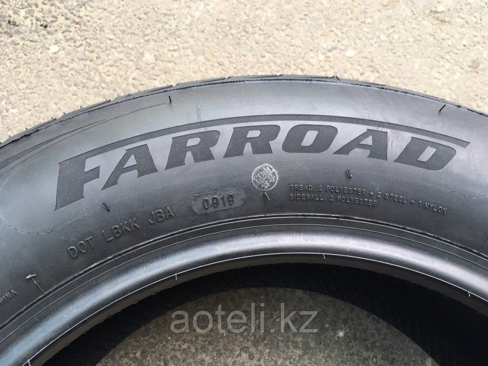 FARROAD 225/40ZR18 FRD26 - фото 6 - id-p69959720