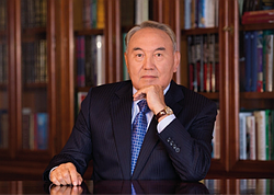 Поздравляем с государственным праздником – С Днем Первого Президента Республики Казахстан!