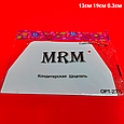 Нож скребок для теста "MRM", фото 5