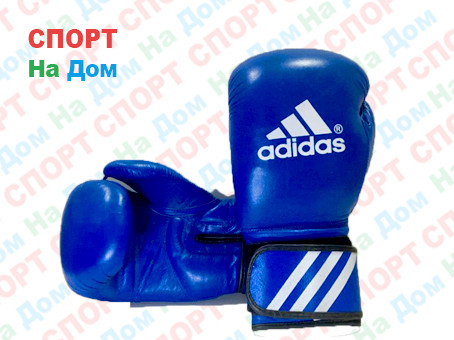 Боксерские перчатки ADIDAS кожа (синий)