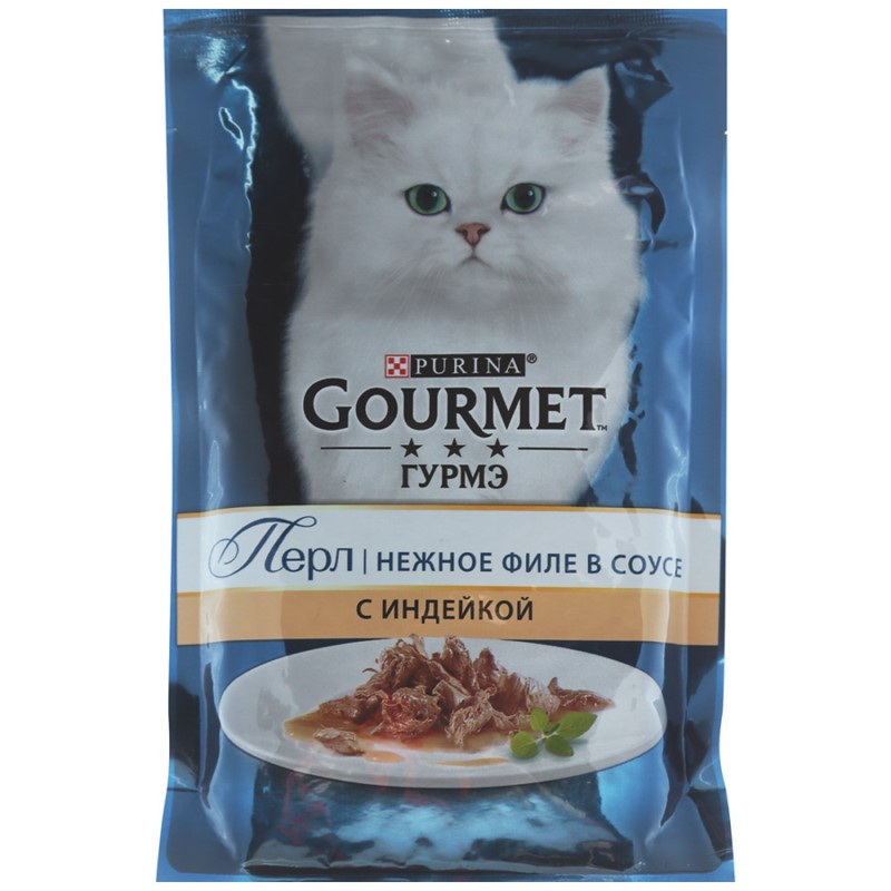 Gourmet Perle Влажный корм для кошек Индейка в соусе