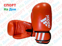 Боксерские перчатки ADIDAS кожа (красный)