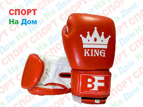 Боксерские перчатки KING кожа (красный)