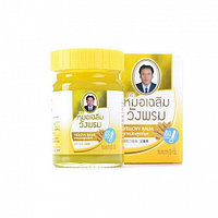 Тайский фитобальзам для тела желтый от мышечной боли, WangProm, 50 гр.