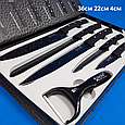 Набор кухонных ножей "Zepter", фото 3
