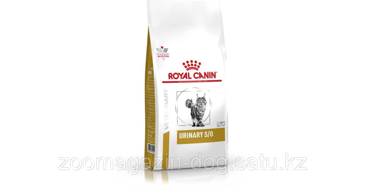 Royal Canin URINARY S/O  для кошек с мочекаменной болезнью,1.5кг.