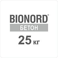 Бионорд бетон