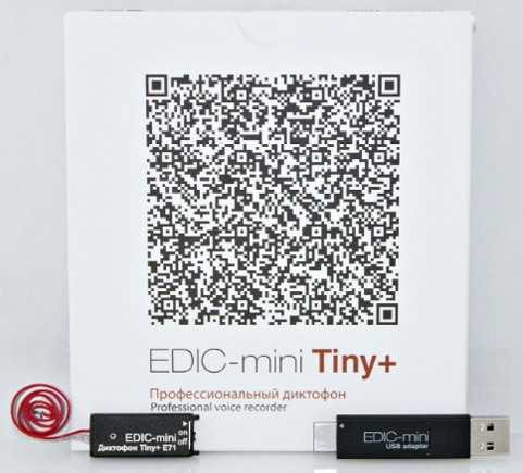 Диктофон "Edic-mini Tiny+ E71": комплект поставки