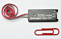 Цифровой диктофон Edic-mini Tiny+ E71, фото 1